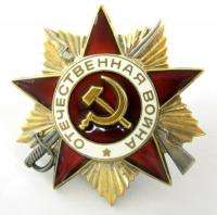 RRR LOT GROUP SET 9 RUSSIAN SOVIET CCCP USSR LENIN & OTHER ORDER MEDAL 