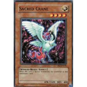  Yu Gi Oh: Sacred Crane   Dark Revelation 2: Toys & Games