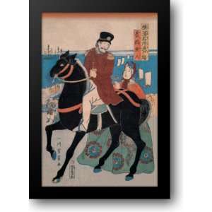  Mounted Russian Horseman Bids Adieu to Woman 24x33 Framed 