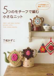   kawade shobou sha october 2007 language japanese book weight 275 grams