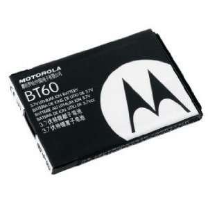   , MotoQ 9c, MotoQ 9h, MotoQ 9m, i580, i880, i885, ic902: Electronics