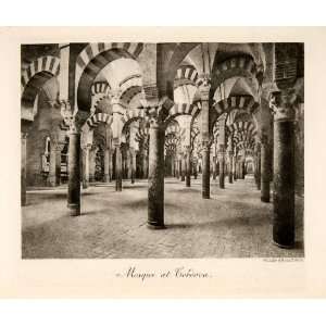  1923 Photogravure Mosque Cordova Spain Espana Cathedral 