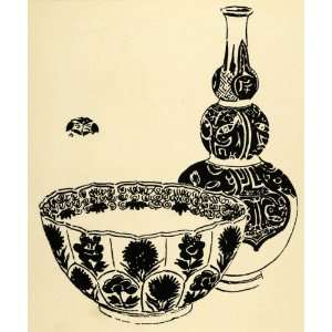  1920 Lithograph James Abbott McNeill Whistler Art Ceramic 