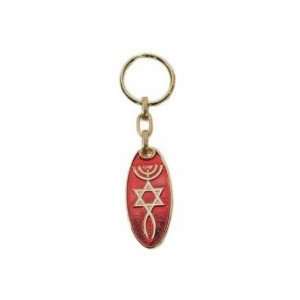    Key Chain Messianic Seal Roots Symbol (Red) Brass 