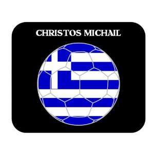  Christos Michail (Greece) Soccer Mouse Pad Everything 