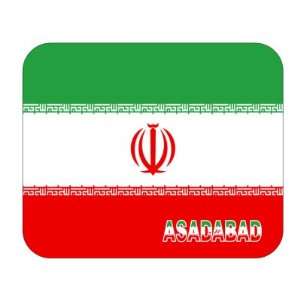  Iran, Asadabad Mouse Pad 