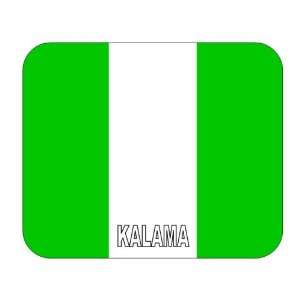  Nigeria, Kalama Mouse Pad 