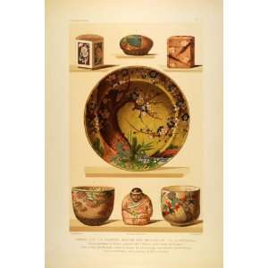  1883 Chromolithograph Morikage Kusumi Grand Platter Bowls 
