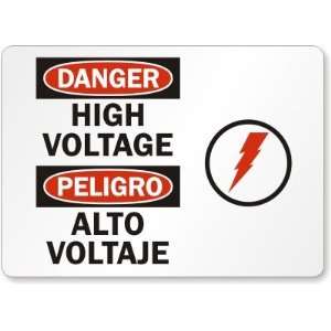  Danger: High Voltage (with graphic) (Bilingual) Laminated 