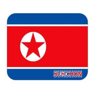  North Korea, Sukchon Mouse Pad 