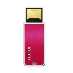    NetDisk FS58WR 8GB USB Flash Drive (White,Red): Electronics