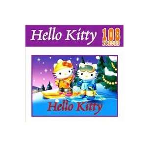  Hello Kitty Jigsaw Puzzle   Sanrio Hello Kitty Puzzle 