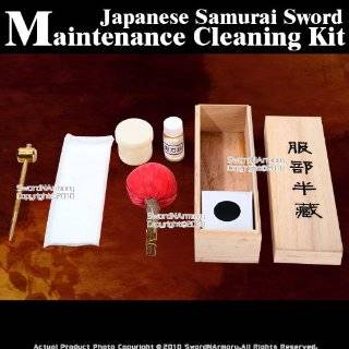  HUGE 68 inch Sephiroth Masamune Sword