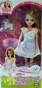 Takara Pet Shop Licca Doll Japanese Barbie Blythe ld  