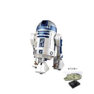  Star Wars R2 d2 Dvd Projector: Toys & Games