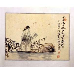   Bamboo   Original Hand Painted Watercolor Art on Rice Paper Home
