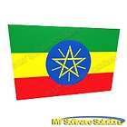 Amharic Ethiopian Language Learning Training Course