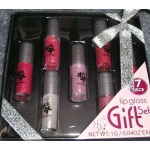  7 Piece Lip Gloss Gift Set   Real Lip Gloss Toys & Games