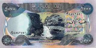   One Million Iraqi New Dinar Uncirculated 200 Bills 5000  