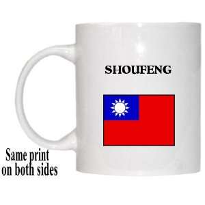  Taiwan   SHOUFENG Mug 