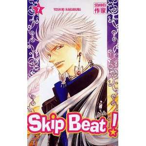  Skip Beat , Tome 7 (French Edition) (9782203022348 