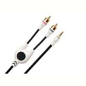   NEW 7 1/8 Stereo to RCA Cable (Cables Audio & Video): Office Products