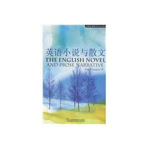  English Novel and Prose (Paperback) (9787544611862) A MI 