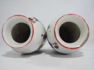 GREAT PAIR OF ANTIQUE JAPANESE PORCELAIN VASES  