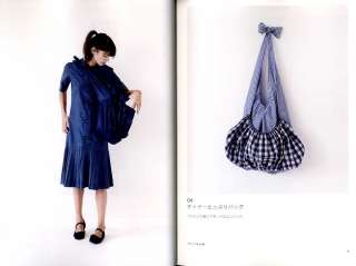 Shoulder Bags   Japanese Craft Book  
