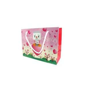 ToFu Oyako Pink Heart Trees Paper Bag DVR0602 Toys 