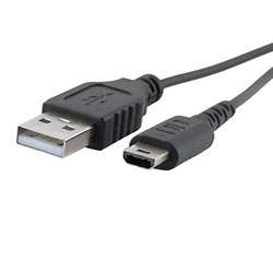 USB Charging Cable for Nintendo DS Lite  
