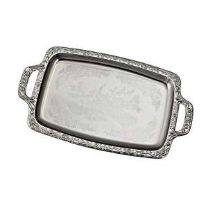 New Kitchen Pride Oblong Rectangle Serving Tray With Floral Engraved 