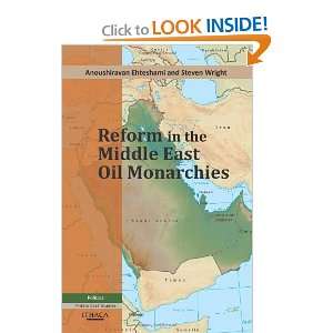  Reform in the Middle East Oil Monarchies (9780863724145 