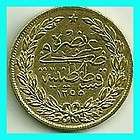 TURKEY   1255 /14  1844   100 KURUSH GOLD COIN. VERY RARE 