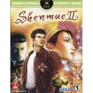  Shenmue II Primas Official Strategy Guide [Paperback 