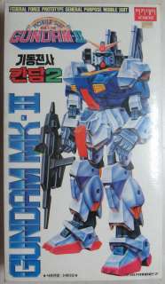 Academy Jumbo Machinder Gundam MK II RX 178 Vintage  