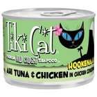 Wellness Canned Cat Food Beef and Chicken 12.5 oz
