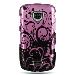   design phone case that adds style to your Samsung Droid Charge I520