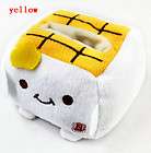 Japanese cute Tofu Plush cell Phone Holder yellow