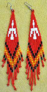 Native American Beaded Earrings.  