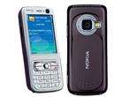 Unlocked Nokia N73 Music Edition GSM 3MP Camera Cell Phone