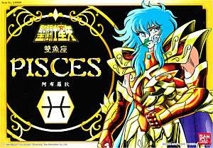 Saint Seiya Gold Myth Cloth Pisces Aphrodite HK MISB  