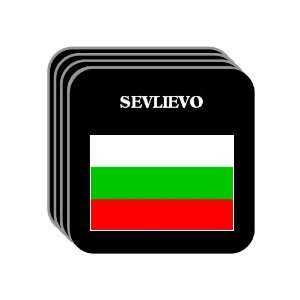  Bulgaria   SEVLIEVO Set of 4 Mini Mousepad Coasters 