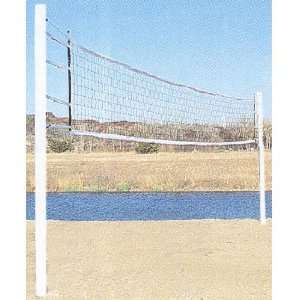    Bison Steel Recreational Volleyball System
