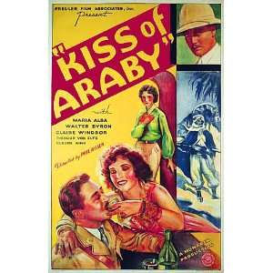   War Drama Vintage Movie Antique Advertising Poster