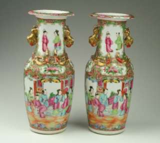   Of Antique 19thC Chinese Qing Famille Rose Medallion Porcelain Vases