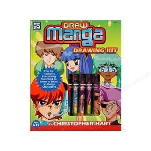  Manga Drawing Kit: Toys & Games