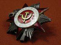 RARE Soviet Russian WW2 Patriotic War Order Medal Badge  