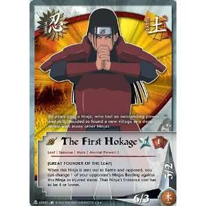   Quest for Power N US041 The First Hokage Super Rare Card: Toys & Games