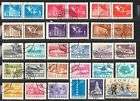 Briefmarken Lot 3 Rumänien Posta Romana